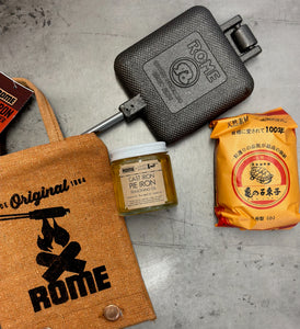 Square Pie Iron & Seasoning Bundle - Original By Rome full product view 4