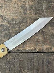 Original Higonokami Japanese Camp & Picnic Knife Kanekoma Close up of blade