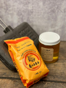 Cast Iron Seasoning Oil and Tawashi Cast Iron Scrubbing Brush Combo - oil available in 2 sizes Rome 2